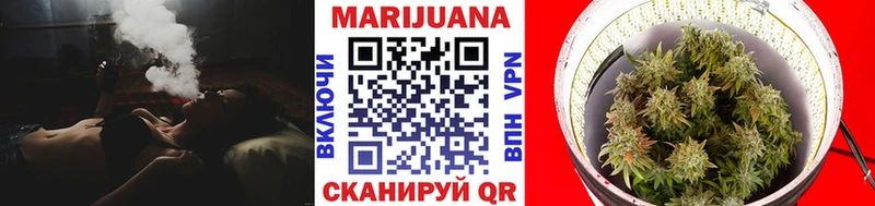 Купить СОЛЬ  Cocaine  Мефедрон  Конопля  Бронницы