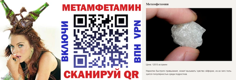 Купить  Бронницы  Amphetamine VHQ 