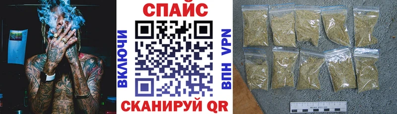 Купить закладки  Бронницы  Бутират оксибутират 