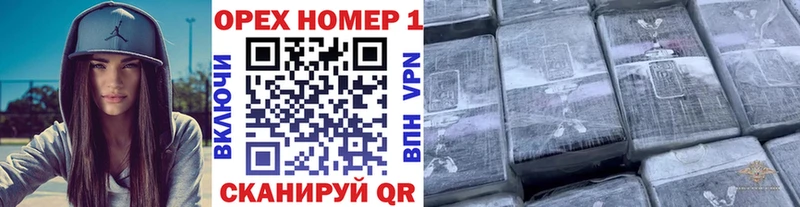 COCAIN Колумбийский Бронницы