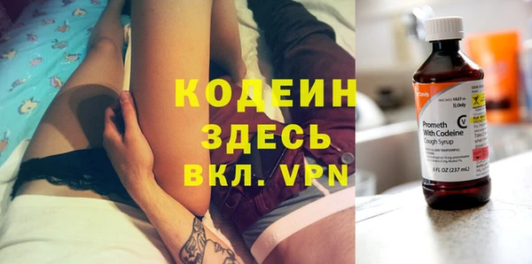 каннабис Вяземский