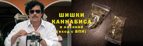 МДМА Вязьма