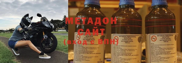 каннабис Вяземский