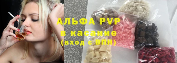 MDMA Вязники