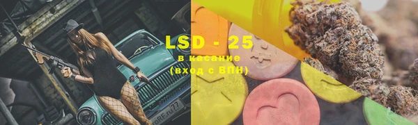 MDMA Вязники