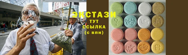 MDMA Вязники