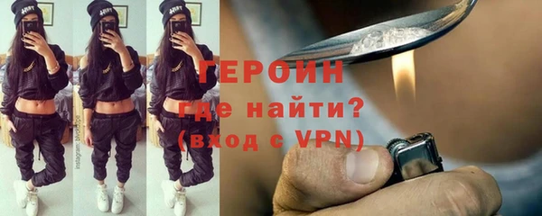 каннабис Вяземский