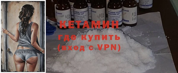 MDMA Вязники