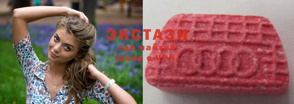 MDMA Вязники