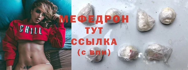 MDMA Вязники