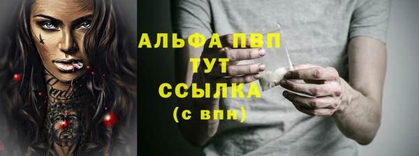 MDMA Вязники