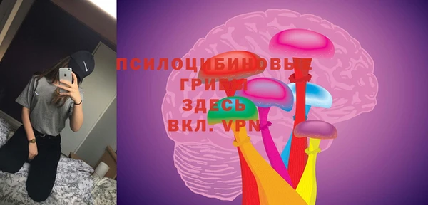 MDMA Вязники