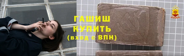 каннабис Вяземский