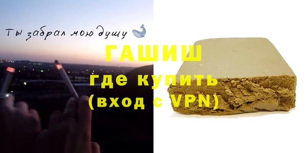 MDMA Вязники