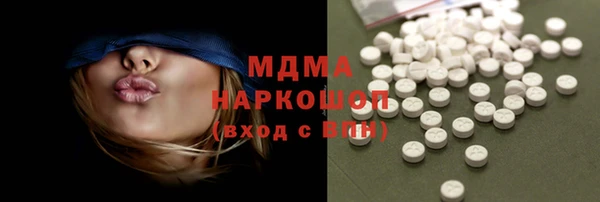 каннабис Вяземский