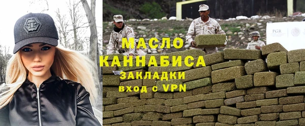 MDMA Вязники