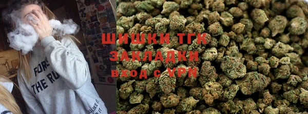 MDMA Вязники