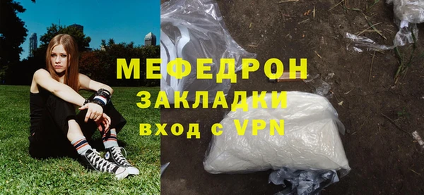 MDMA Вязники