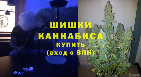 МДМА Вязьма