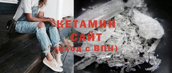 MDMA Вязники