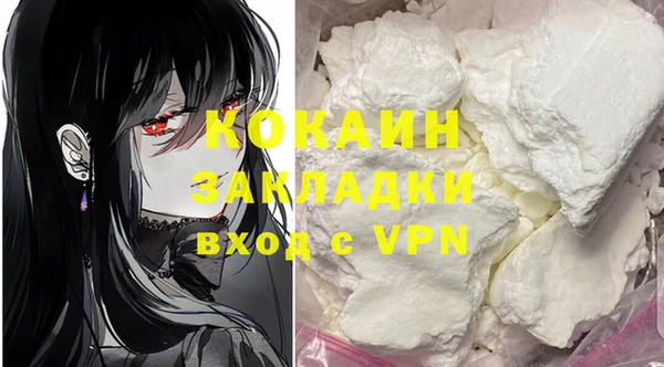 MDMA Вязники