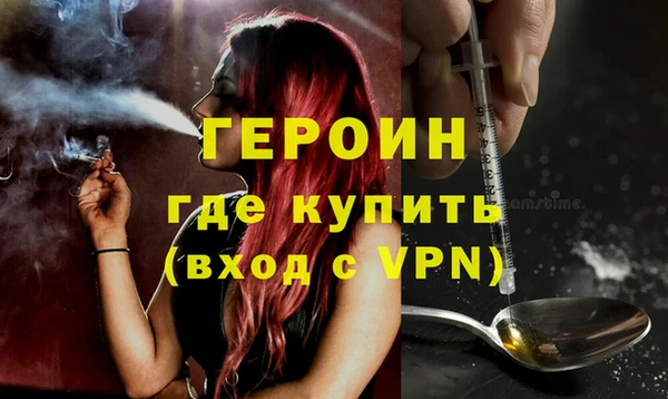 MDMA Вязники