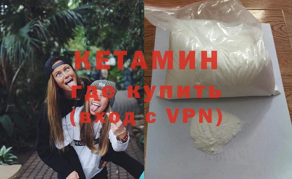 MDMA Вязники