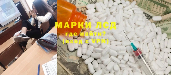 MDMA Вязники