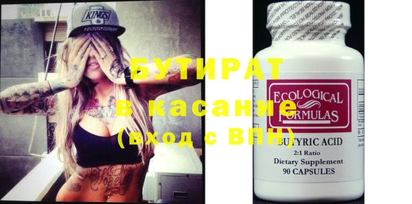 MDMA Вязники