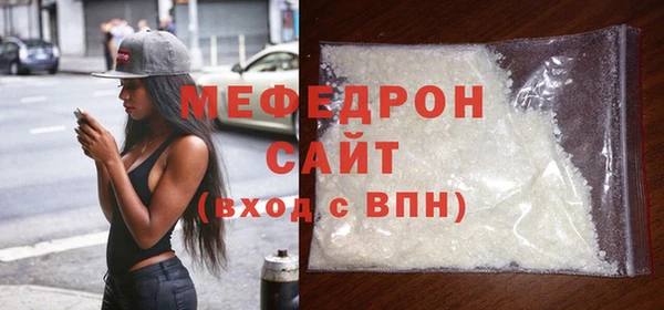 MDMA Вязники