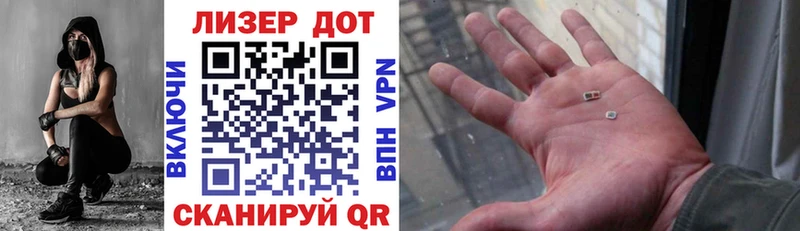 Купить закладки  Бронницы  Марки N-bome 1500мкг 